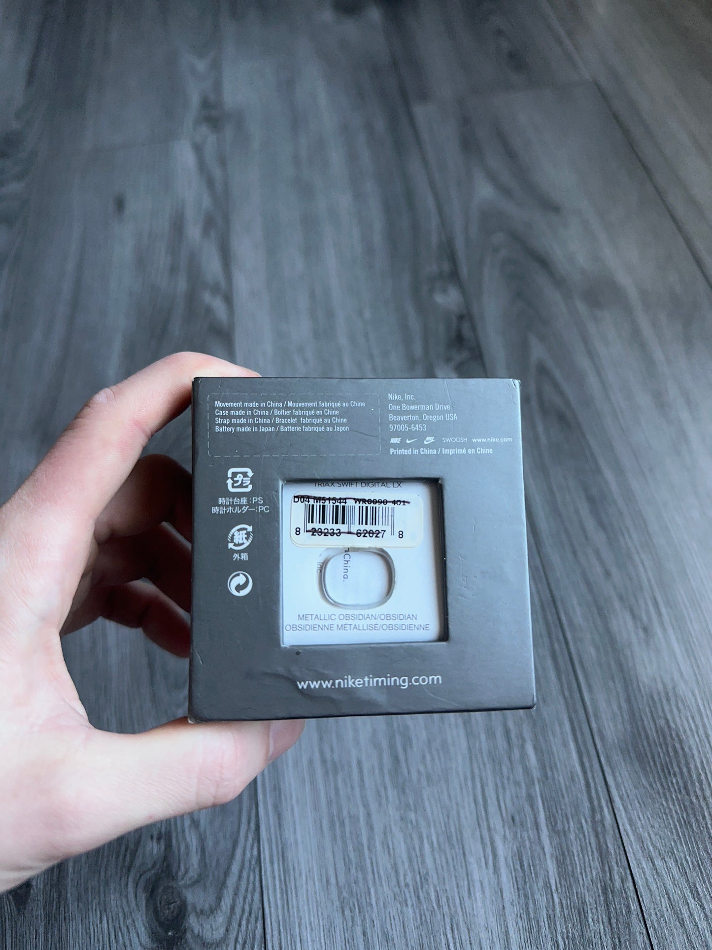 2000’s Nike Triax Swift Watch (New)