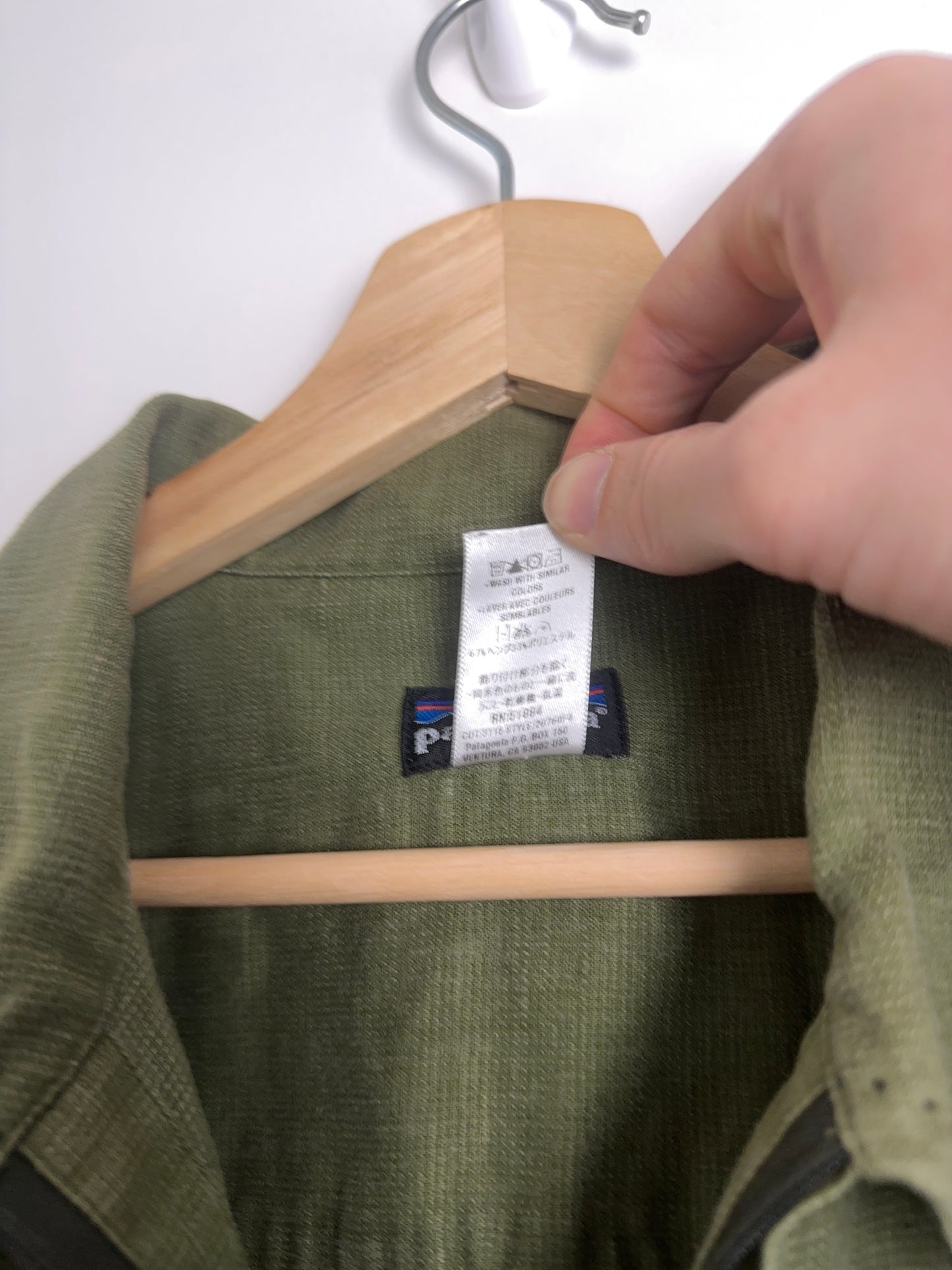 2004 Patagonia Rhythm Hemp Embroidered Shirt (M)