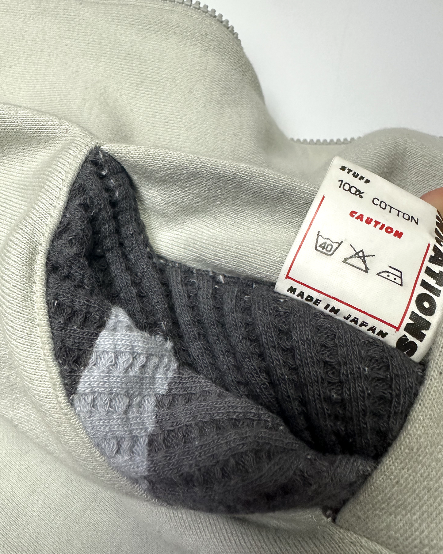 2005 TAR Reversible Thunder Camo Hoodie (L)