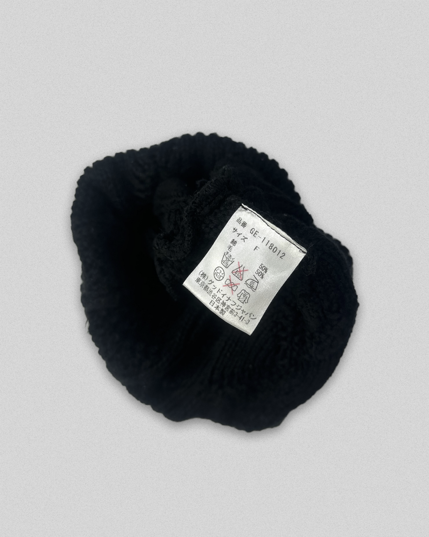 00's Good Enough Cable Knit Beanie