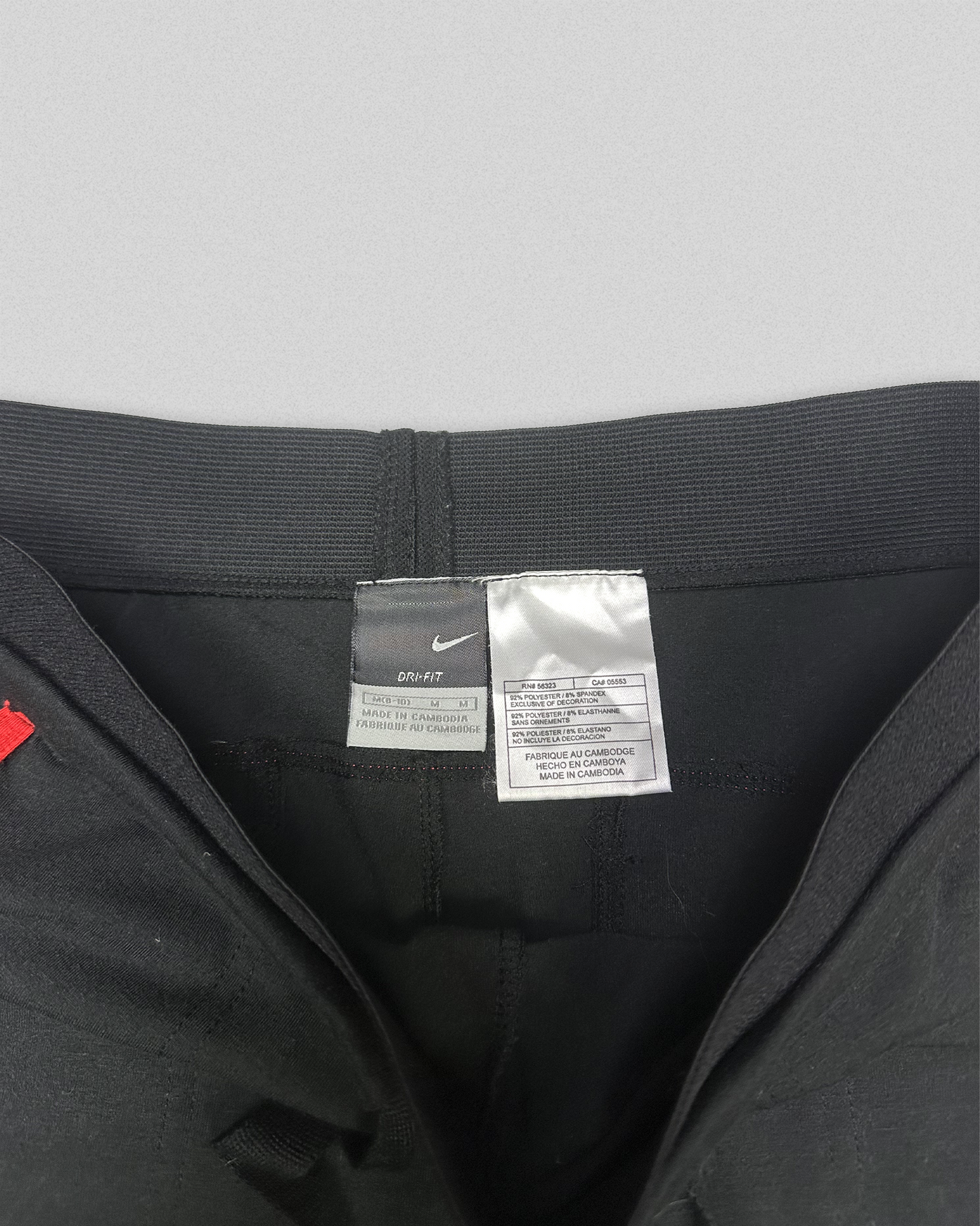 06' Nike Dragon Lounge Pants (M)