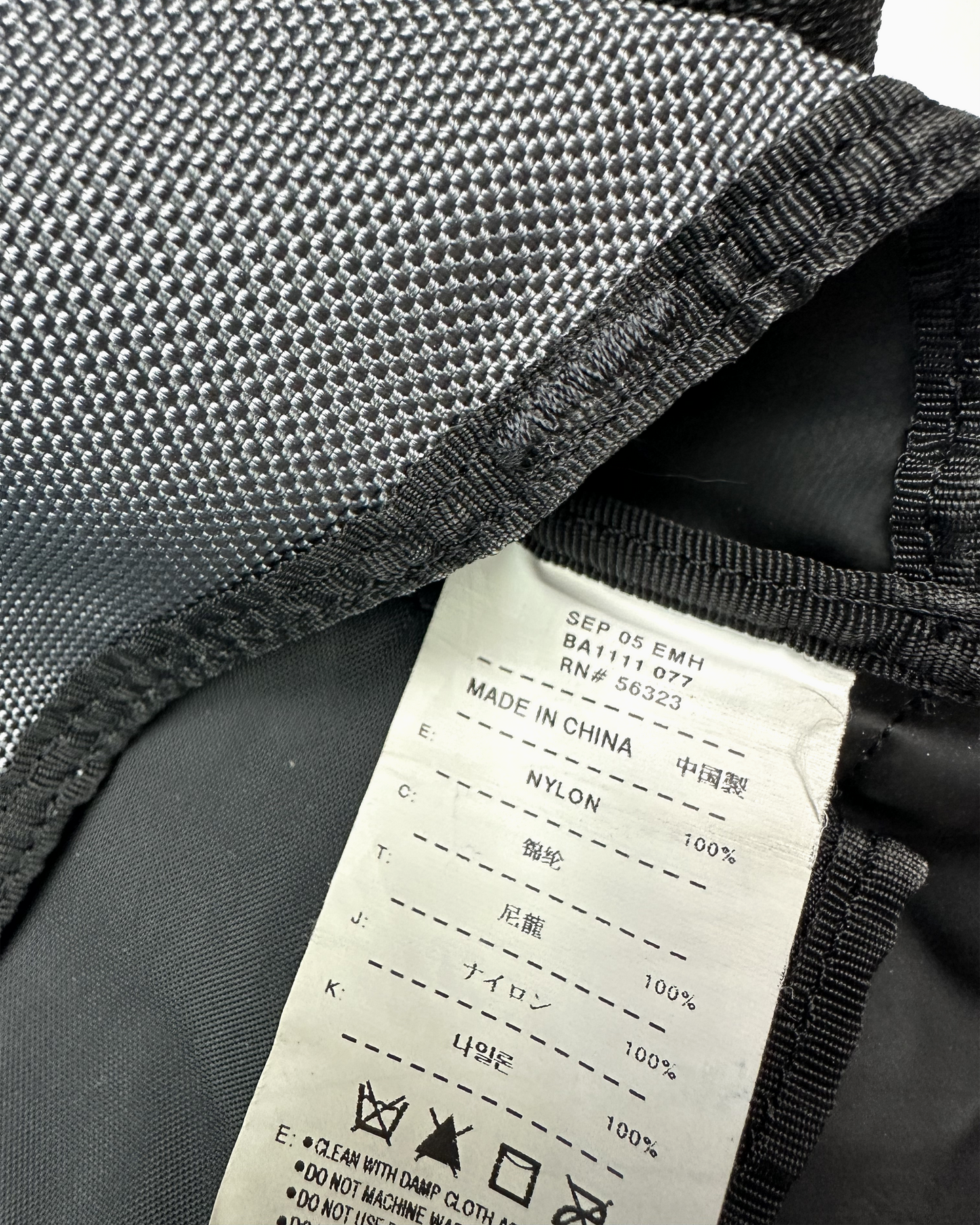 2005 Nike Messenger Bag