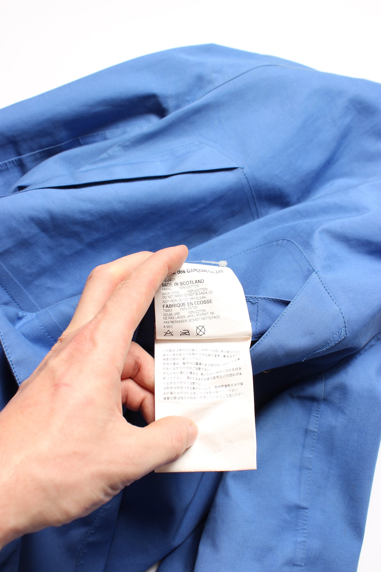 Spring 2010 Junya Watanabe x Mackintosh Mountain Jacket (S)