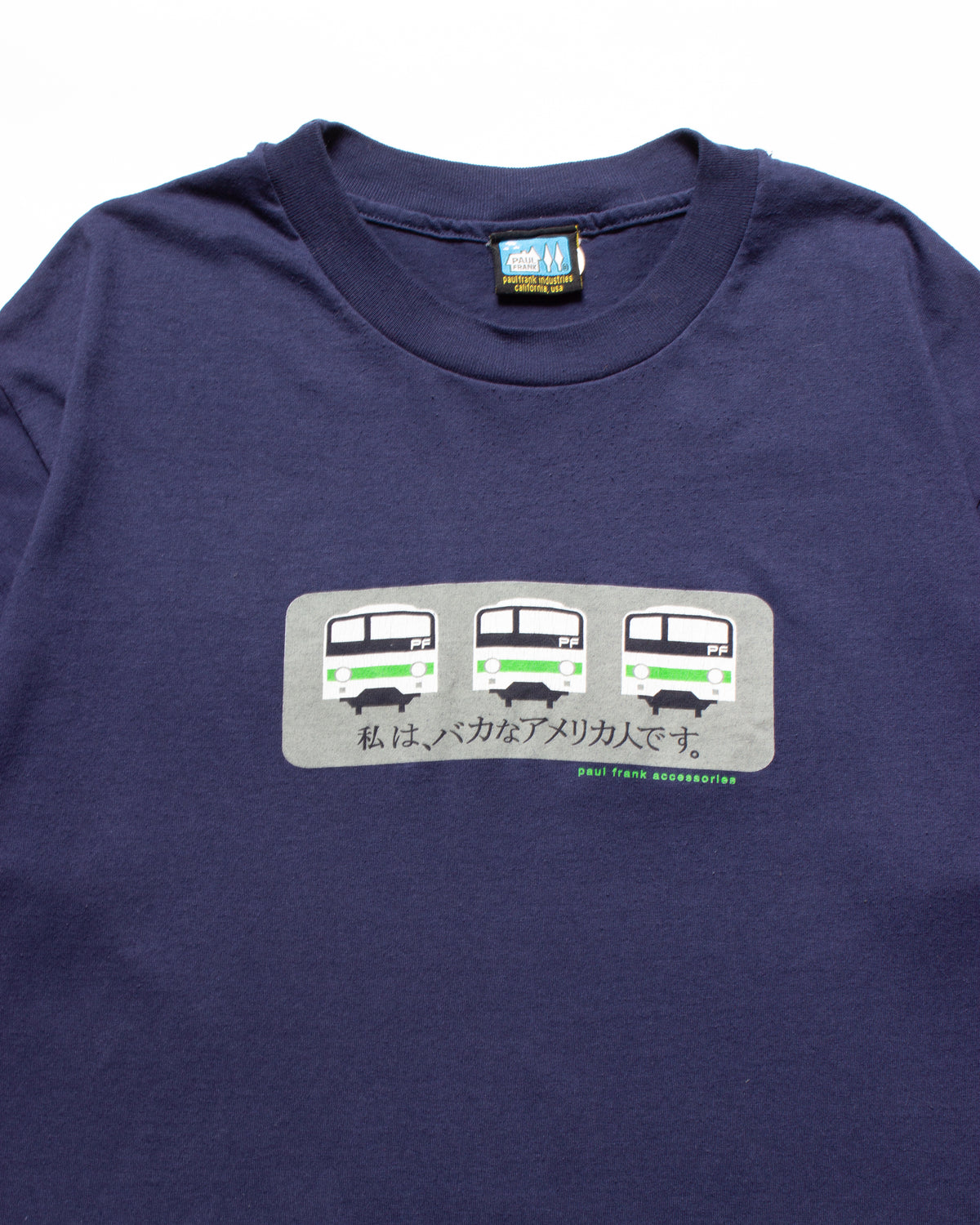 2000’s Paul Frank Accessories Tee (L)