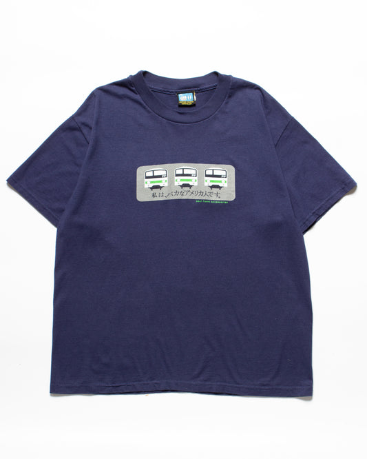 2000’s Paul Frank Accessories Tee (L)