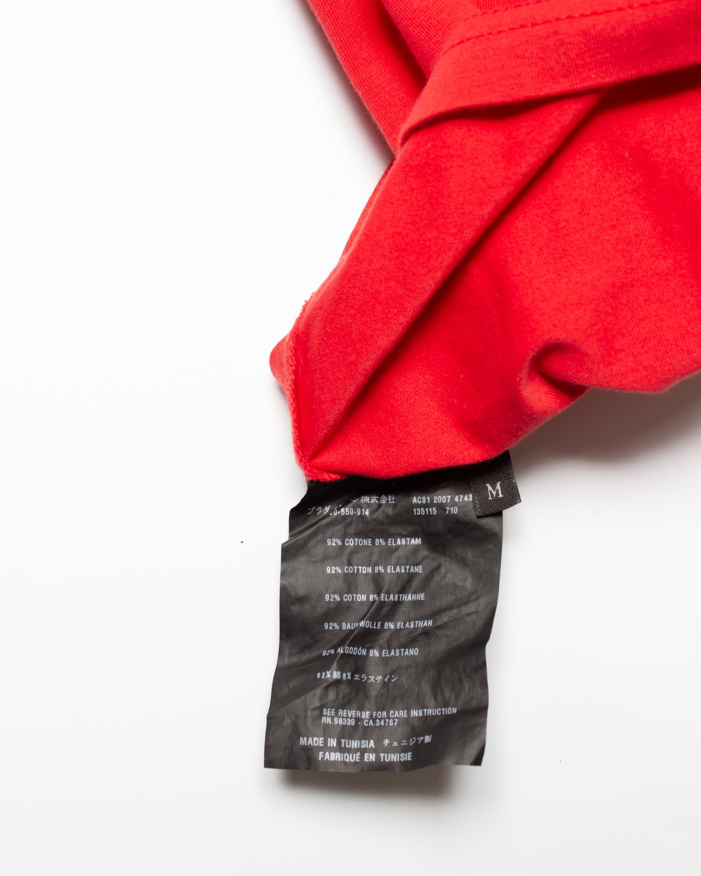 2007 Prada Sport Top (M)