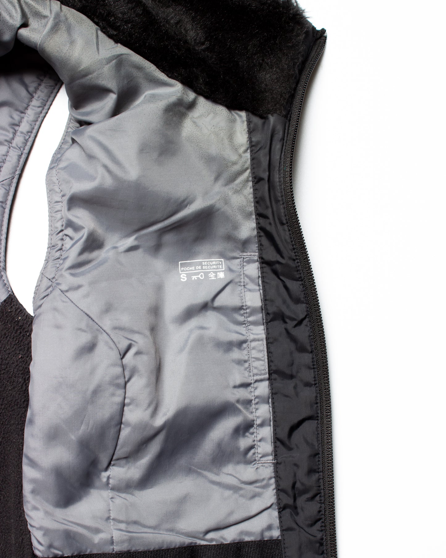 2005 Nike Quilted Fur Collar Vest (M)