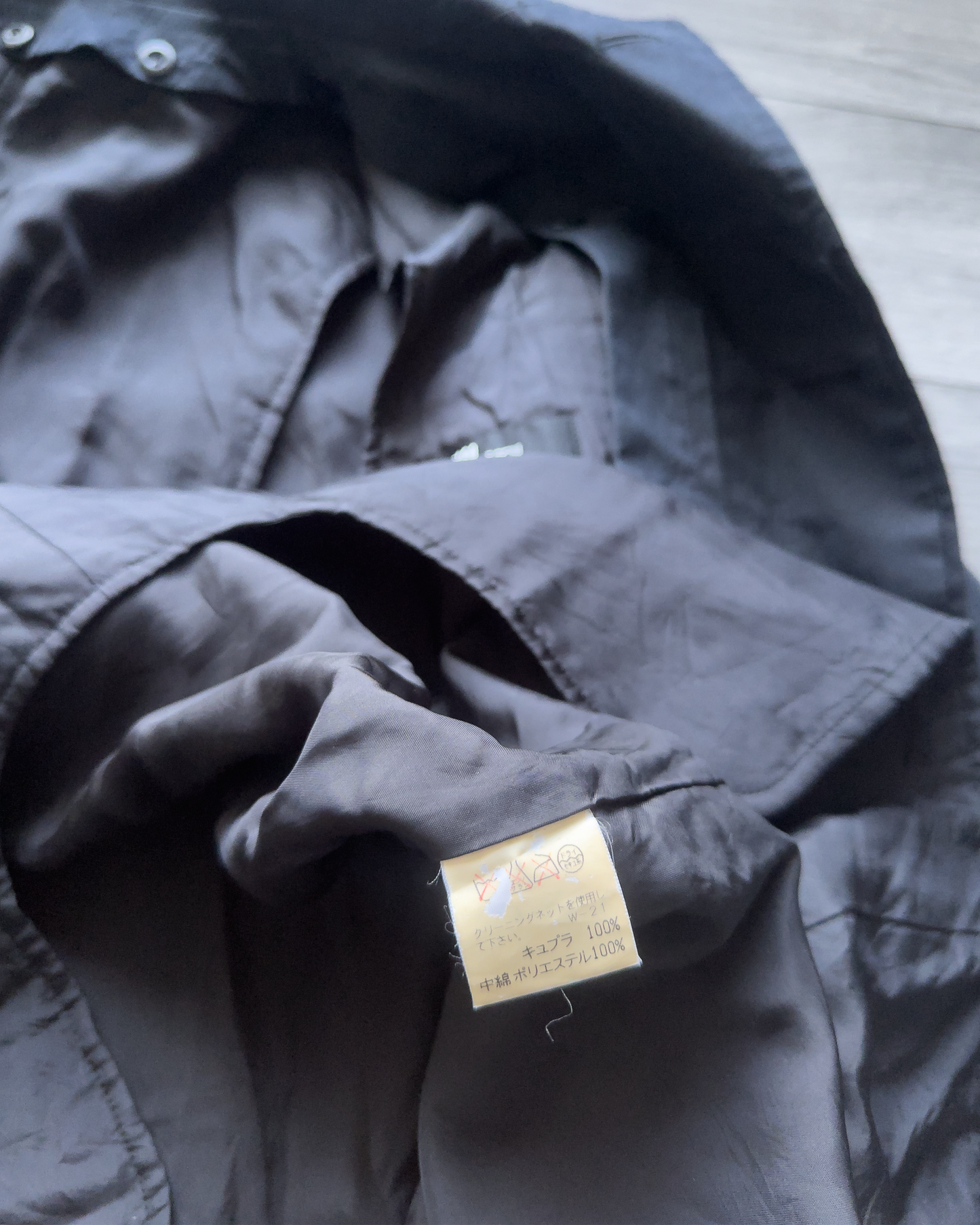 2000 Issey Miyake Men Trench Coat (M)