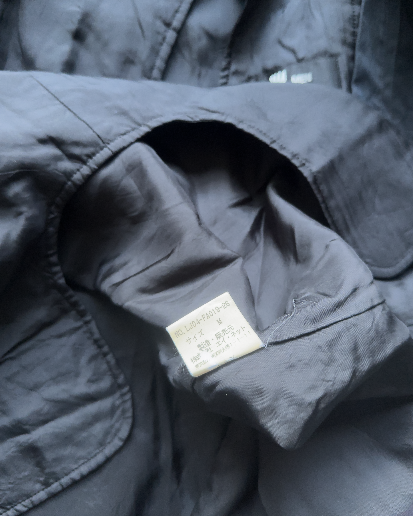 2000 Issey Miyake Men Trench Coat (M)