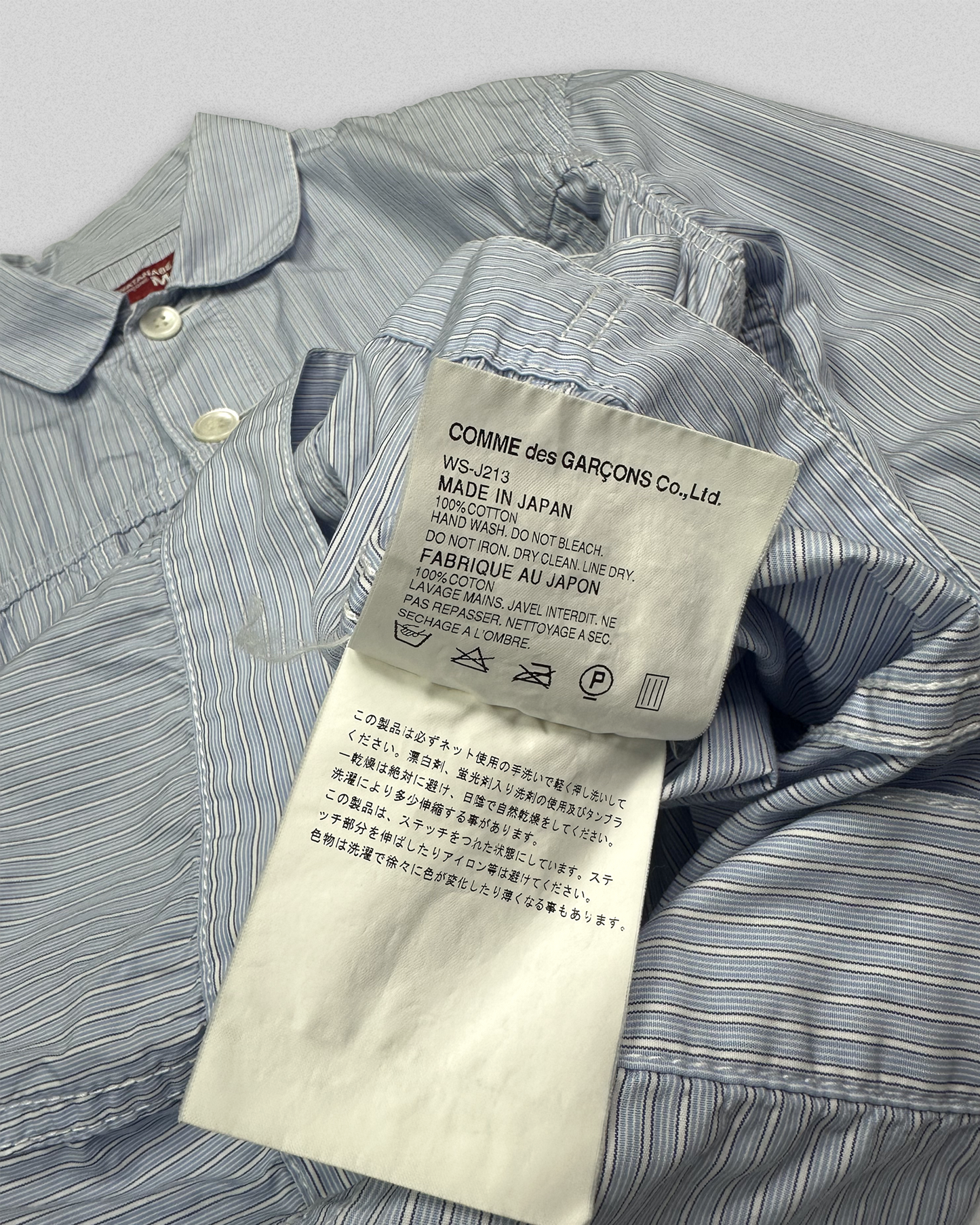 AD2014 Junya Watanabe x Levi's Type 3 Shirt (S)