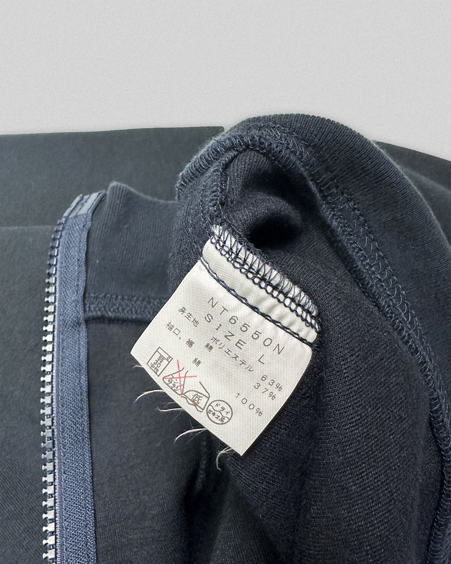 The North Face Purple Label Full Zip Hoodie (L)